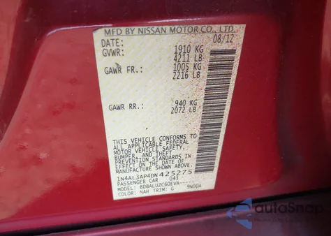 2013 Nissan Altima 2.5 Sv из США, поврежденный, VIN 1N4AL3AP4DN425275